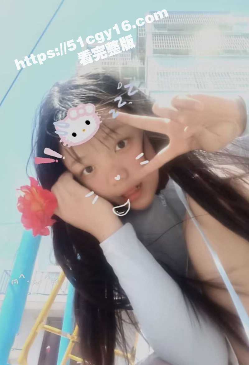 方雅琴自慰视频 (7)