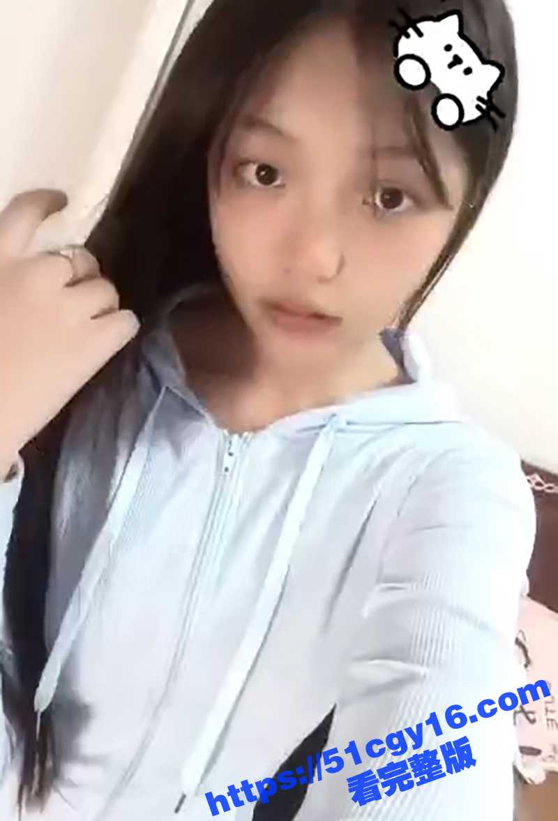 方雅琴自慰视频 (2)