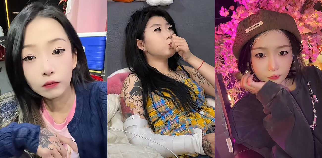 红雨团队精神母女 小乔妹妹 霸凌视频完整版独家曝光！