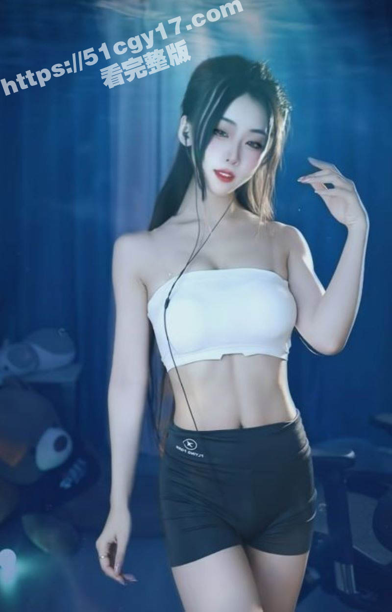 B站网红大白菜 (4)