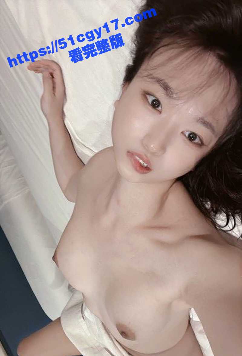 校花自慰视频 (5)