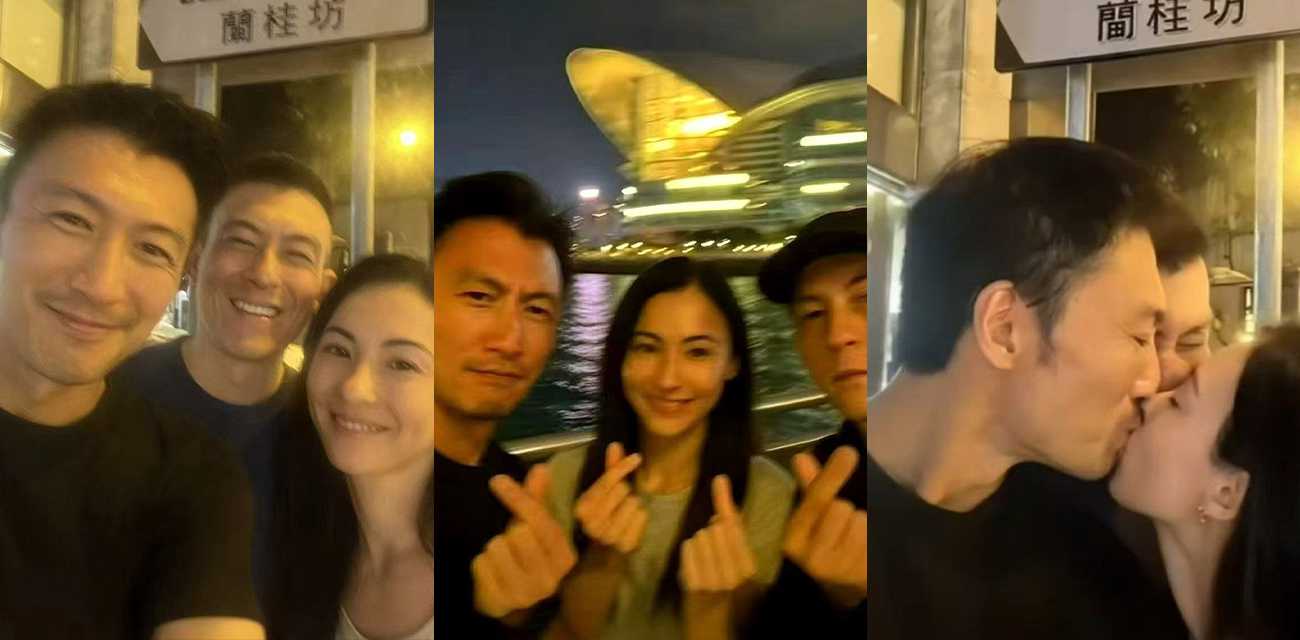 陈冠希 张柏芝与谢霆锋 竟然街头热吻甜蜜合照