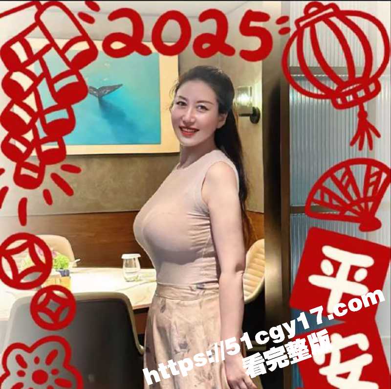 广西极品舞蹈老师 在学生家长群里大胆发言：快操我啊 我老公不在家！这一看就不是省油灯 私下没少约炮啊！
