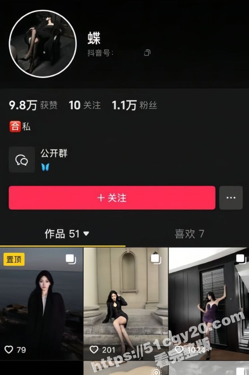 连云港文员 王晓宇 3P视频流出 S身段尤物被戴口塞狗链调教 镜子前撅臀后入 场面淫靡炸裂！