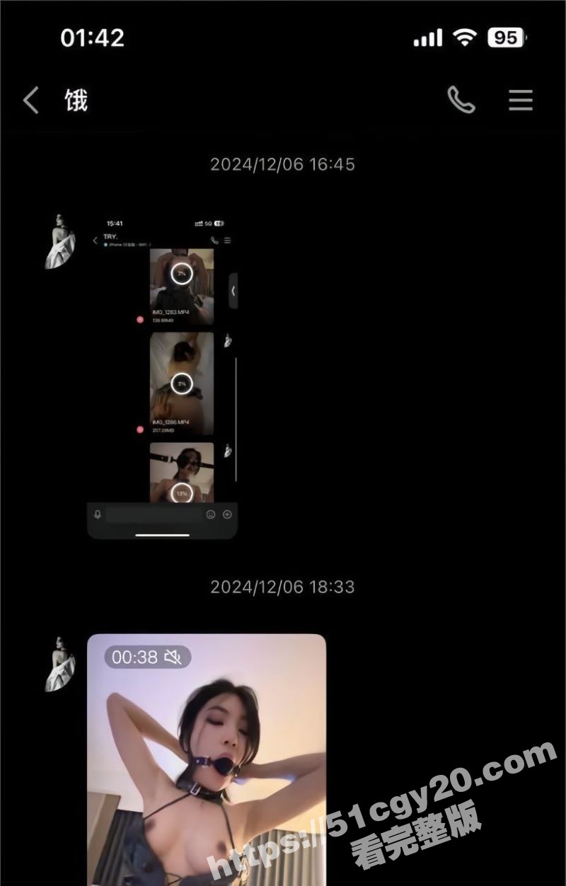 1 (3)