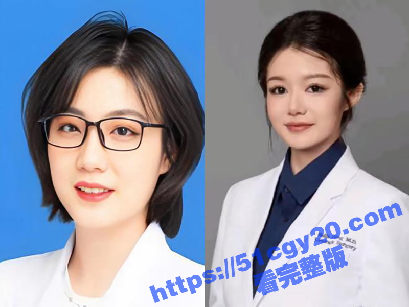 中日友好医院肖飞事件女主 董袭莹 竟是医学速成班里的关系户 院士爷爷国企爹 家庭背景大曝光！