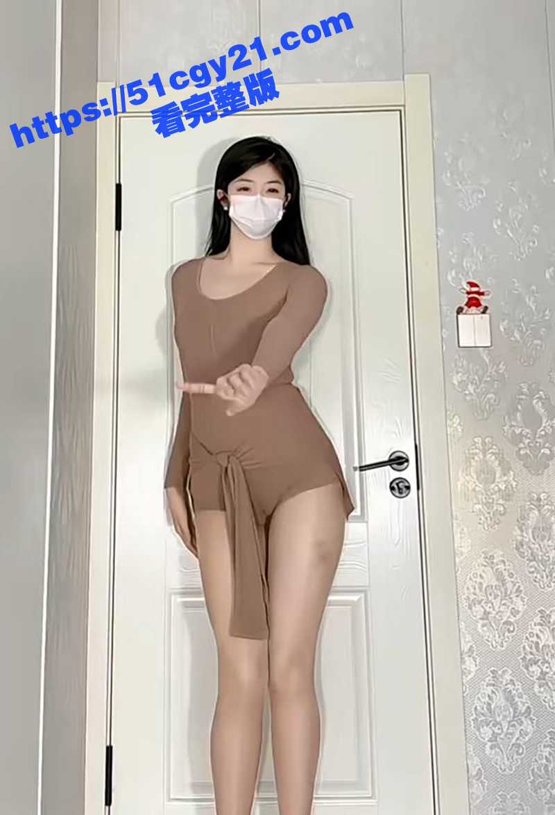 菜菜牙私拍视频 (9)