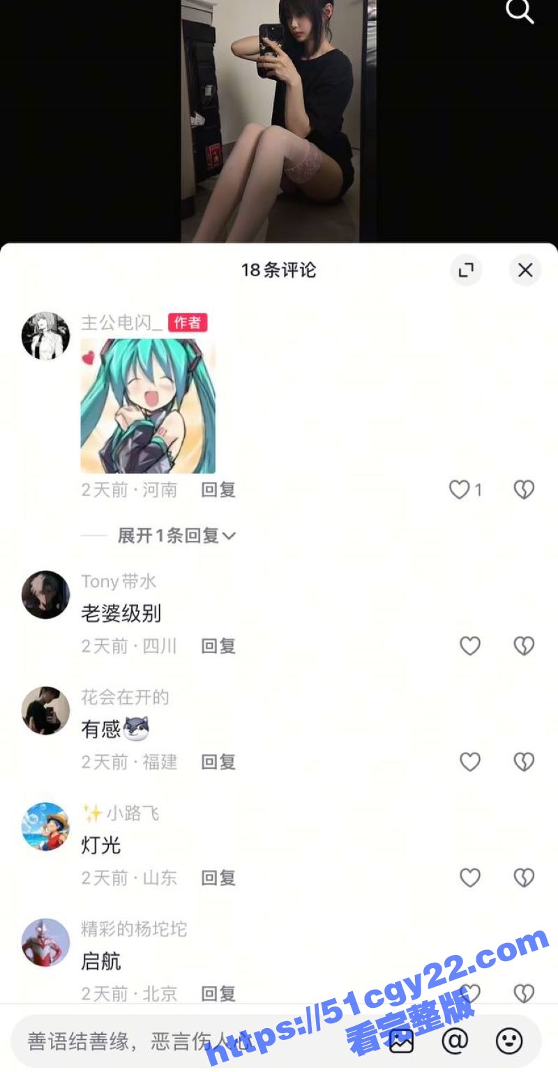 1 (2)