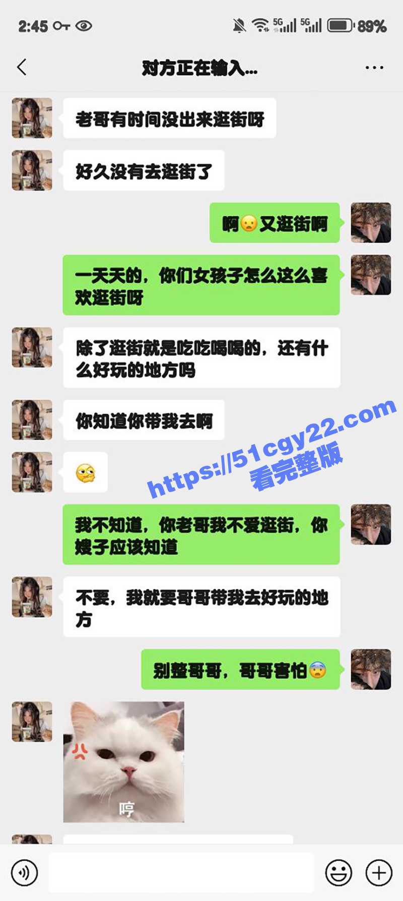 51原创狂情哥哥 妹妹穿性感连衣裙与哥哥逛街 哪知哥哥色魔上身强上妹妹 后入爆操粉嫩骚穴！