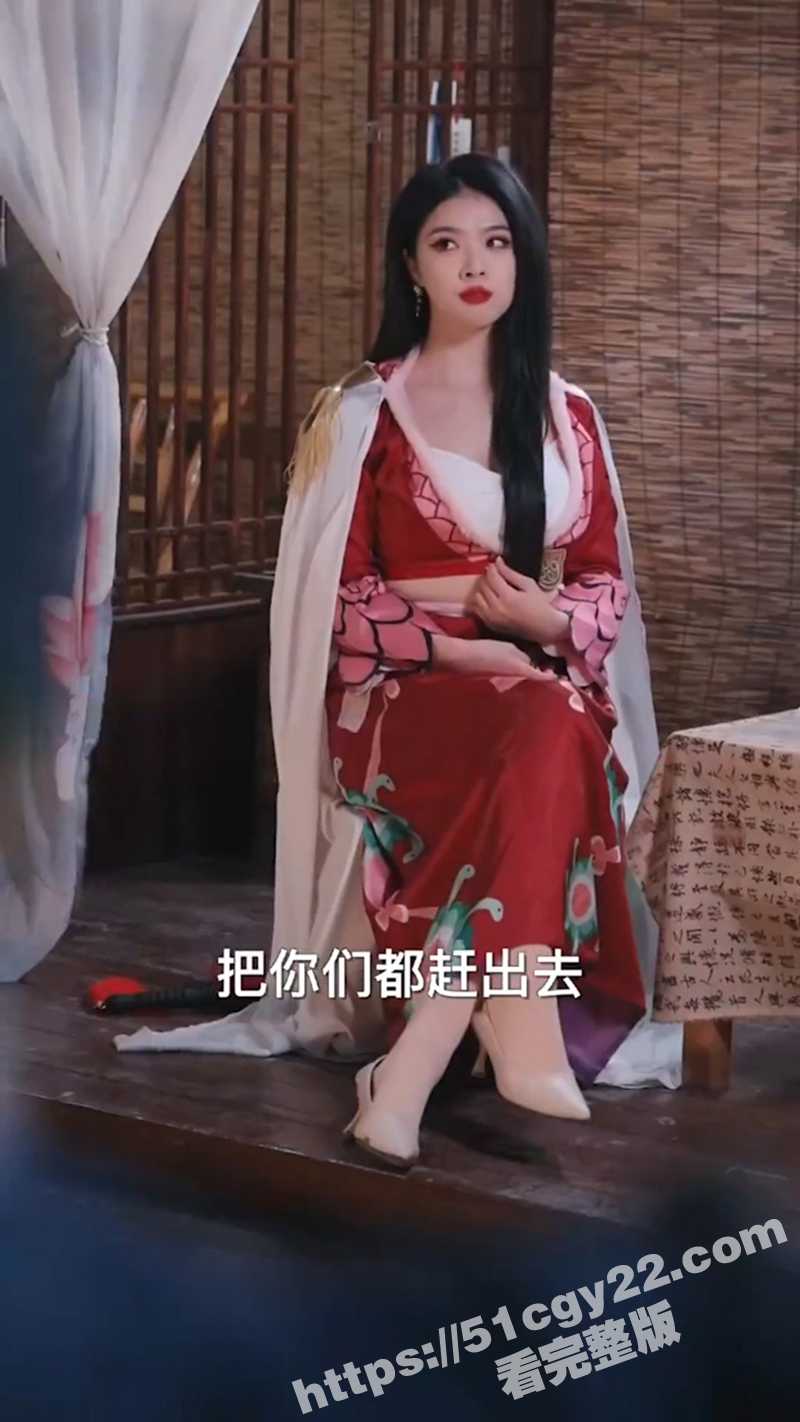 房东是高手1