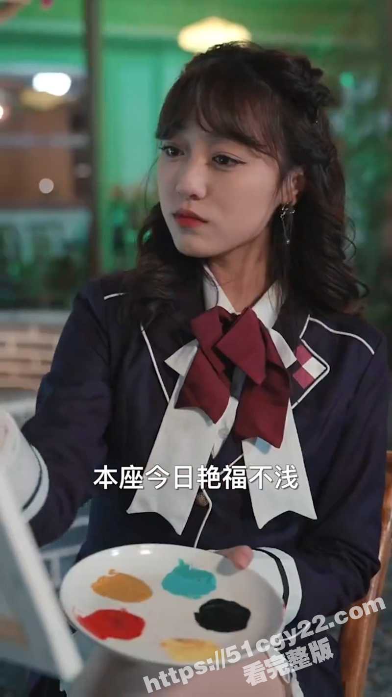 房东是高手1