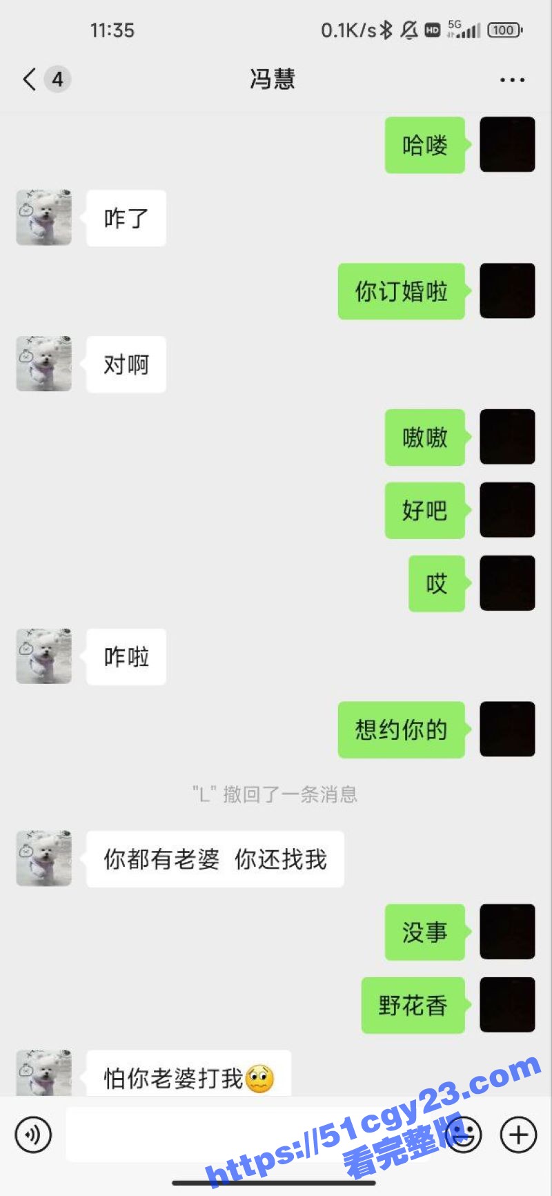 2 (1)