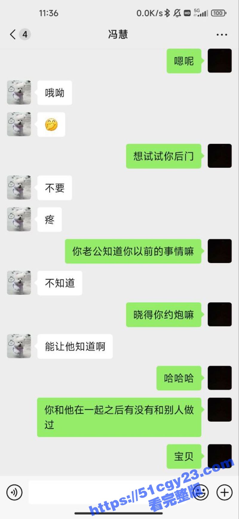 2 (3)