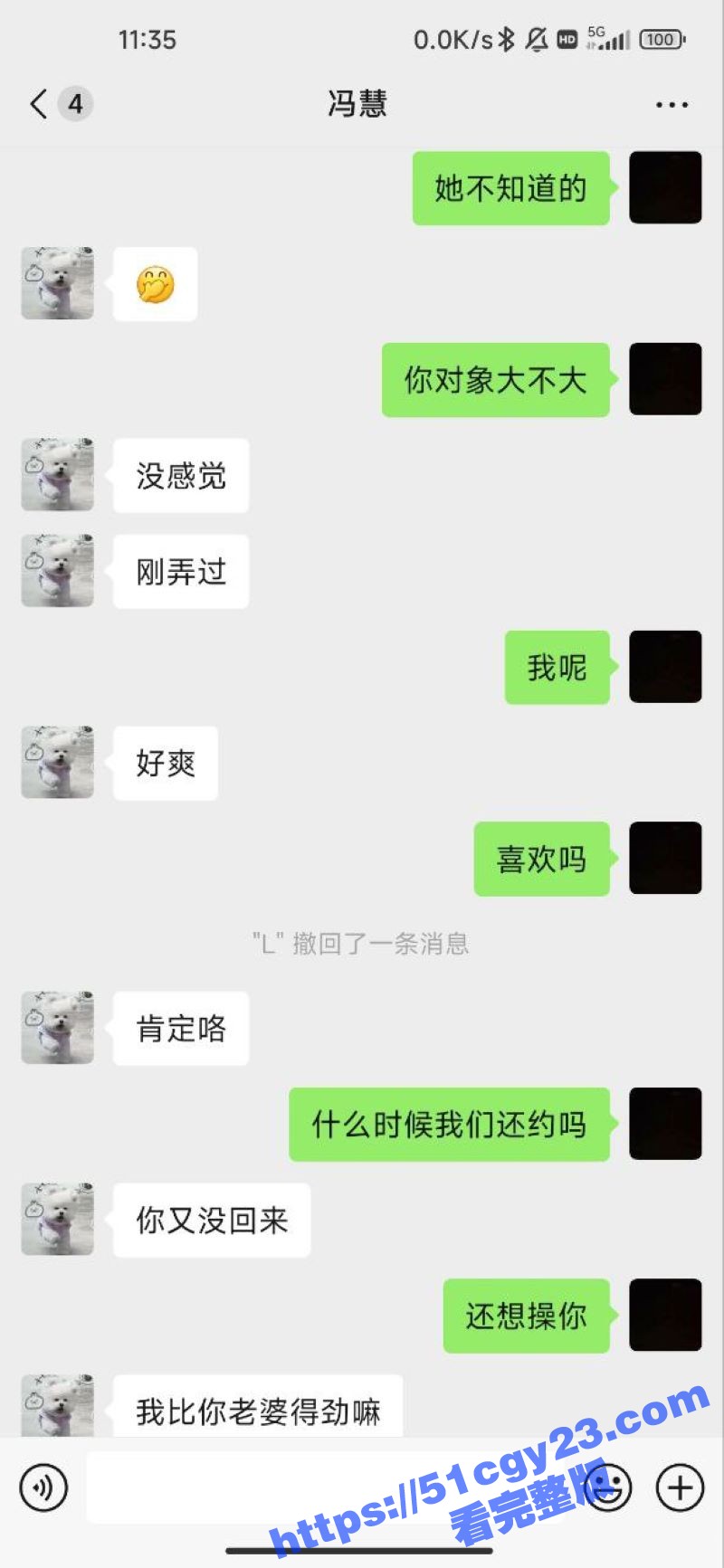 2 (2)