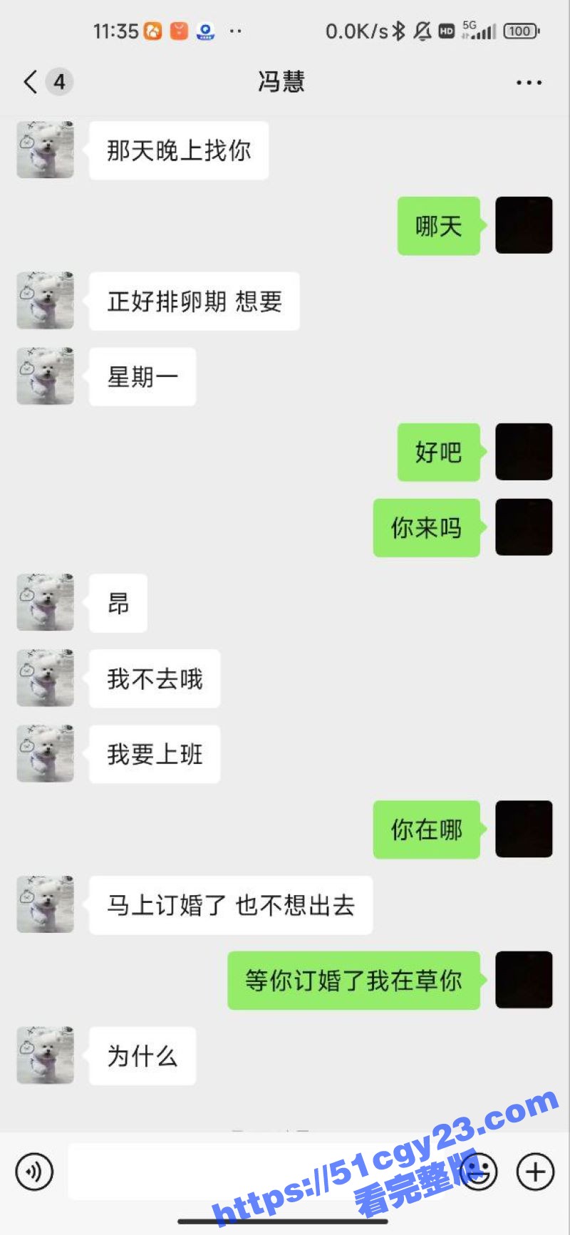 2 (13)