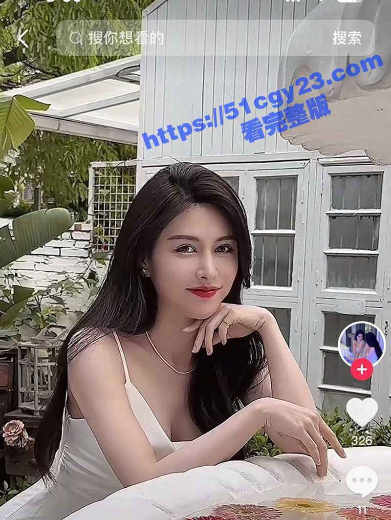 抖音九红出轨九柒不雅视频（5）