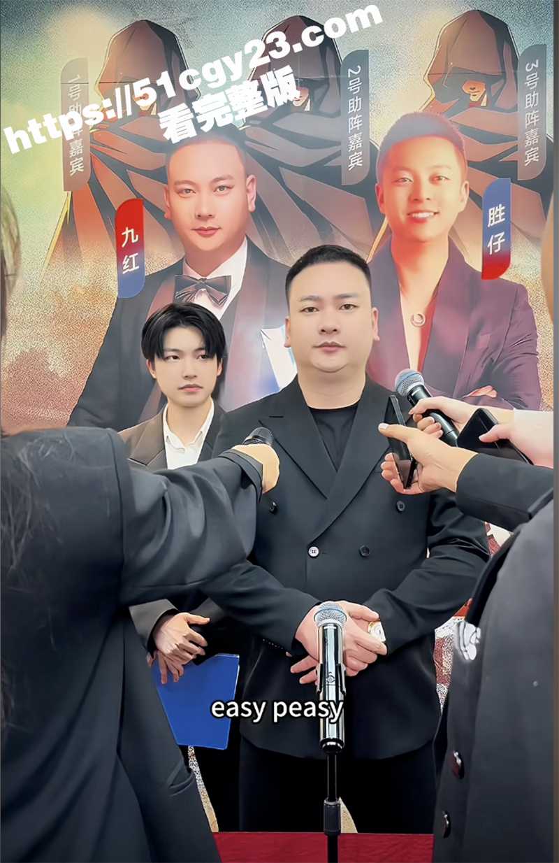 抖音九红出轨九柒不雅视频（3）