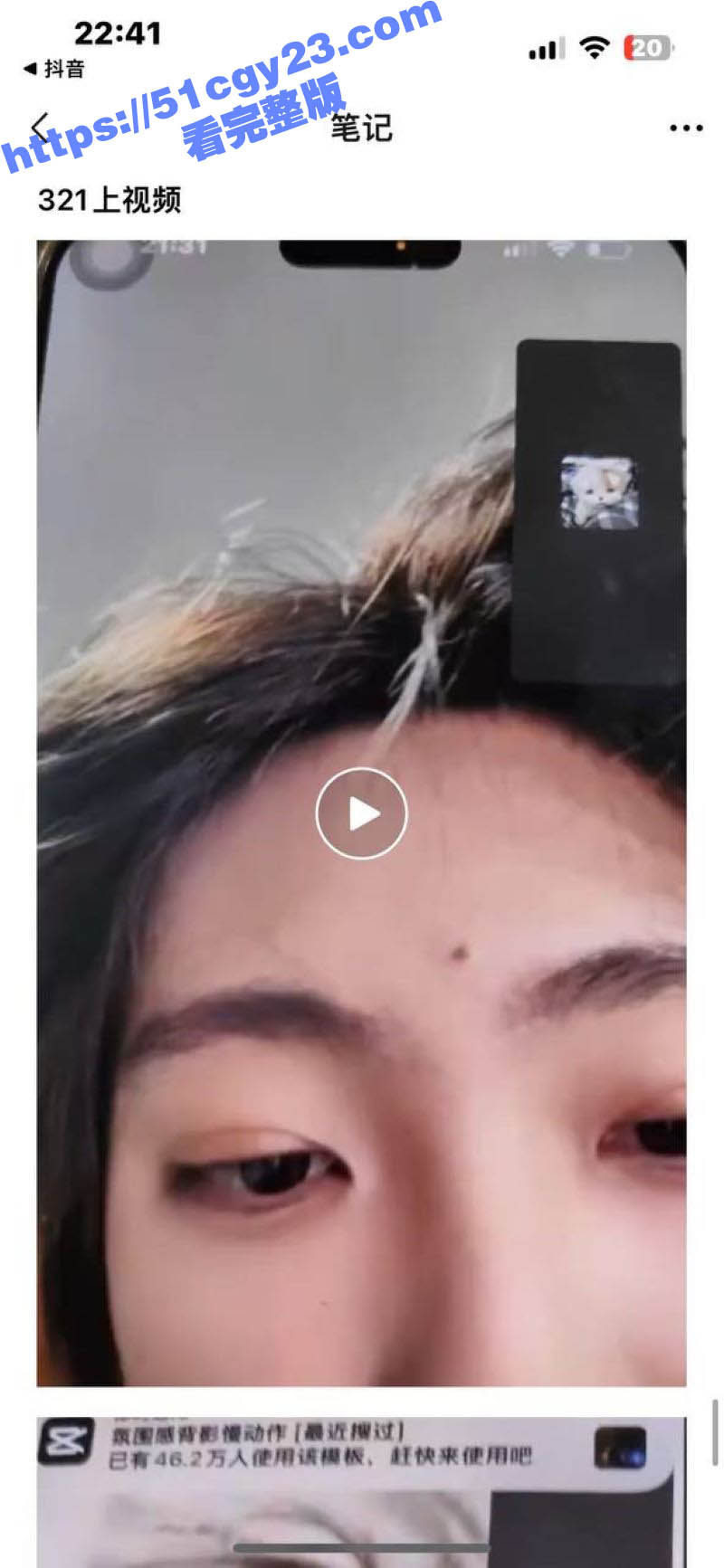 1 (22)