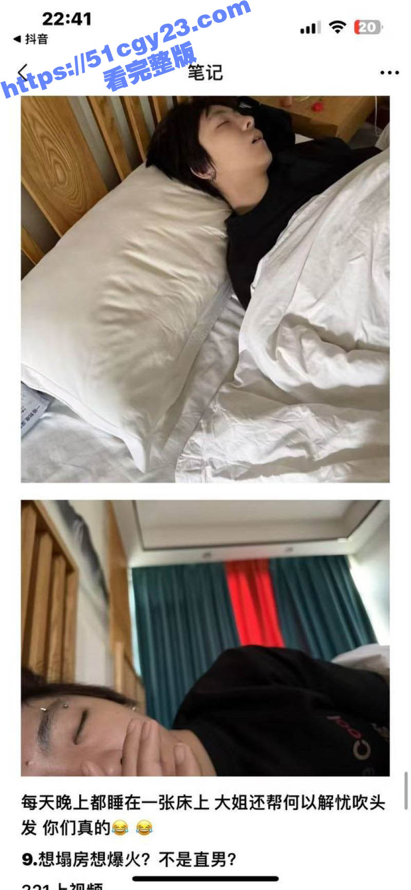 1 (23)