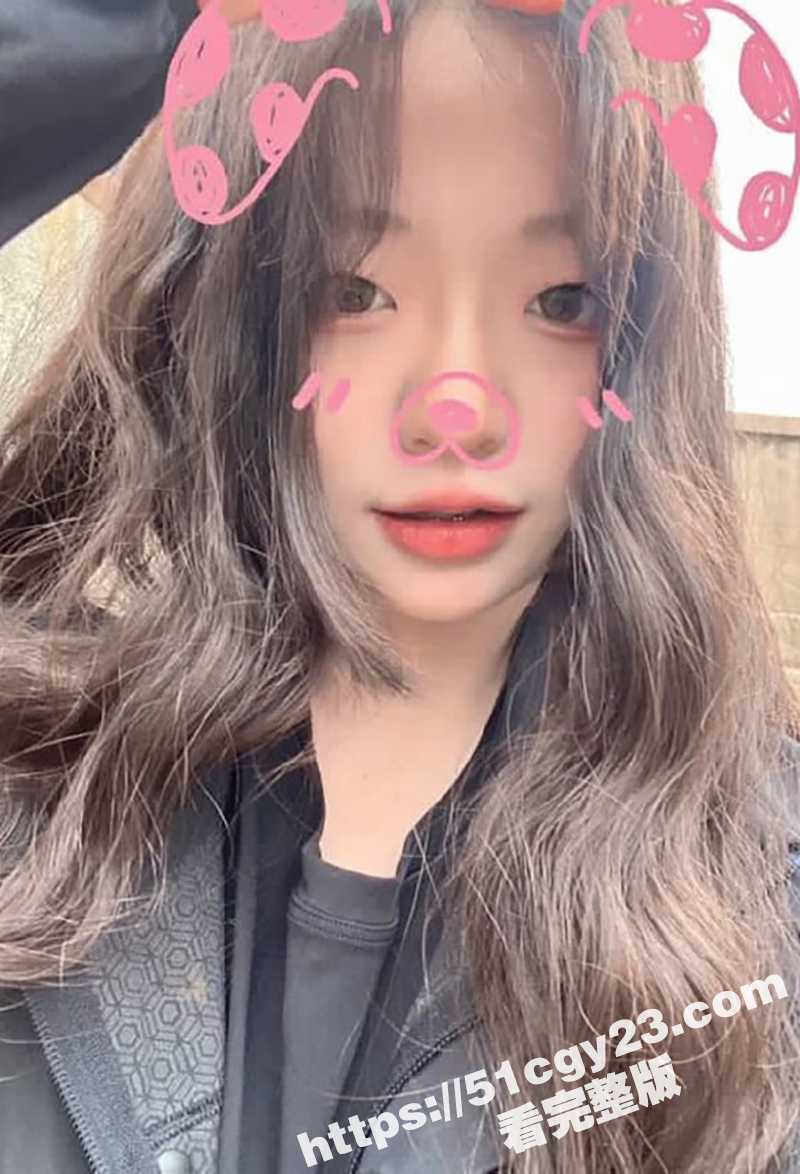 林欣怡不雅视频 (2)