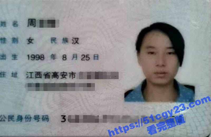 南昌工学院 周老师 婚内出轨教室与炮友裸聊 捆绑调教跳蛋自慰 大量合集视频流出！