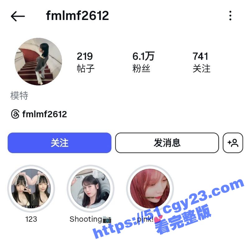 IG高颜值美女模特 露脸口交视频意外泄密 全裸大秀诱人身材 从深喉到舌尖挑逗 技巧娴熟骚劲十足！