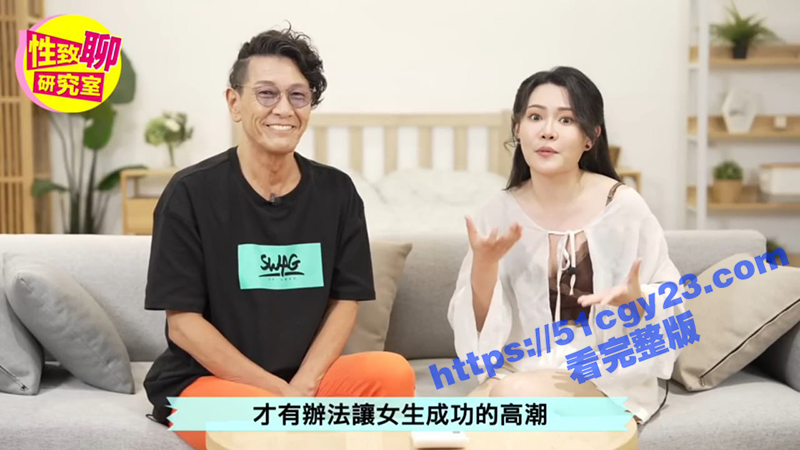 IMAGE 2025-05-09 22_35_10
