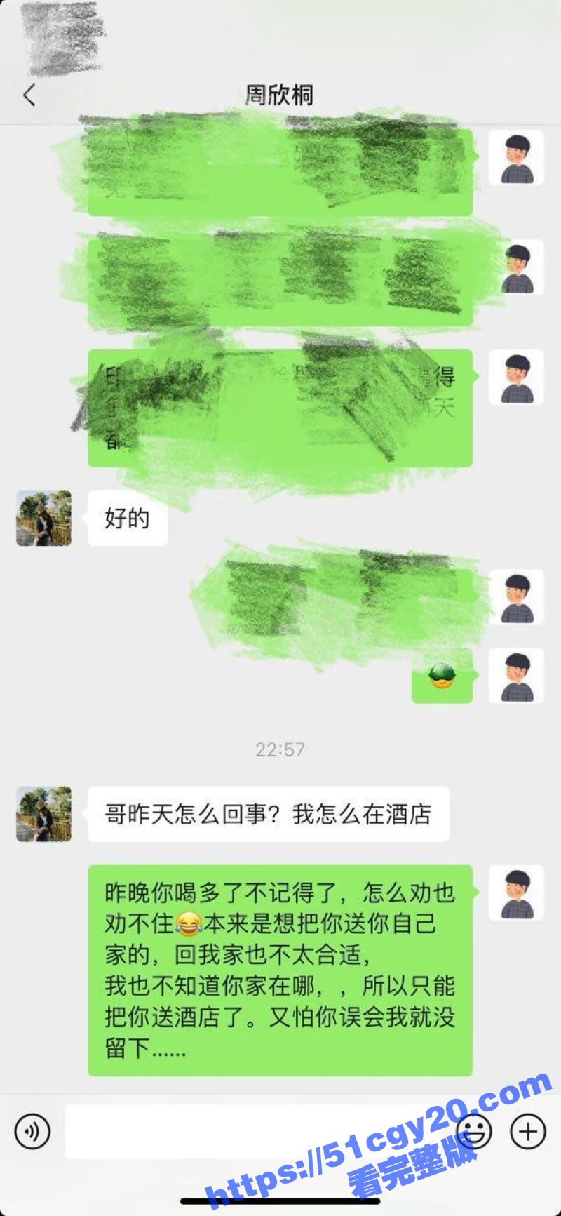 2 (1)