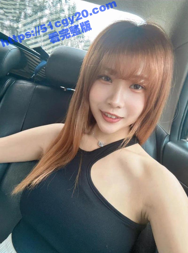 台湾单亲妈妈 郑依静 约炮视频流出 白虎嫩穴被无套内射 纯天然美乳无比诱人！