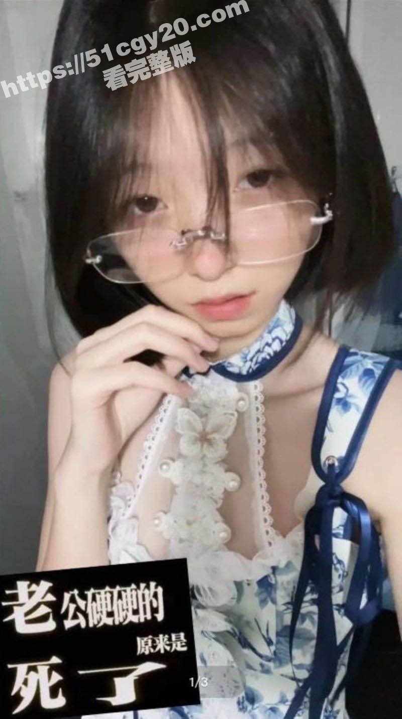 1 (3)