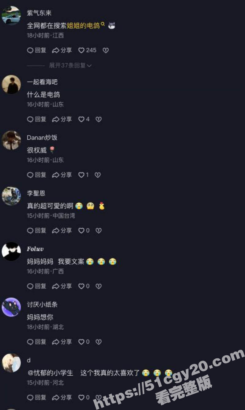 1 (8)