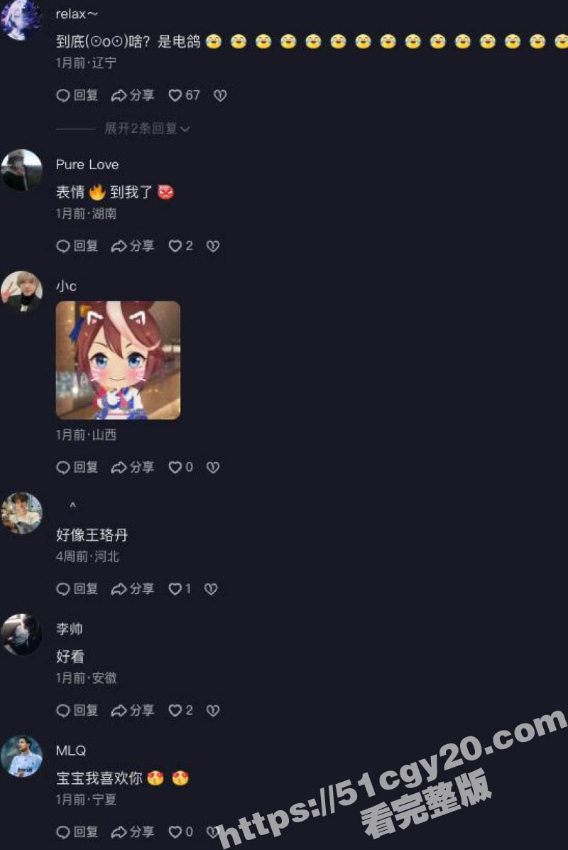 1 (9)