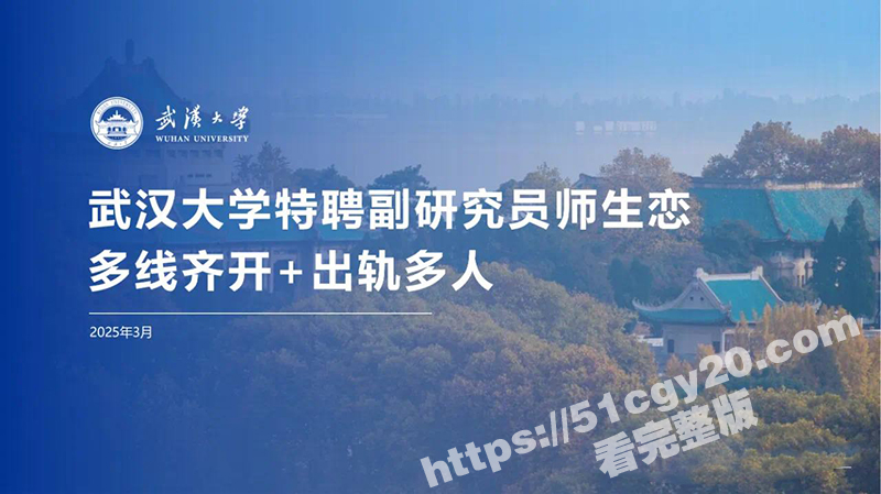IMAGE 2025-05-02 21_49_23