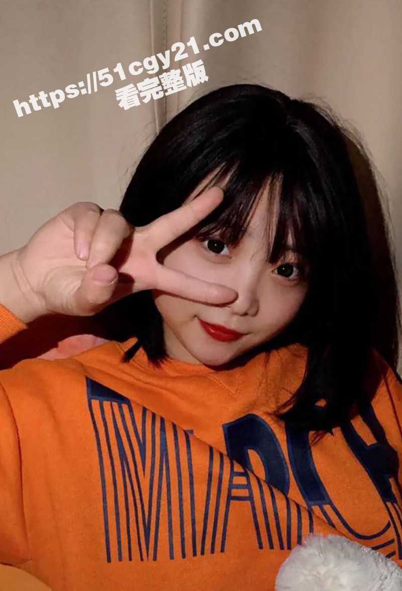 清纯少女 贾冬雨 不雅视频流出 小母狗约炮成瘾 被炮友拿假屌爆插淫穴 水声混合浪叫 放荡至极啊！