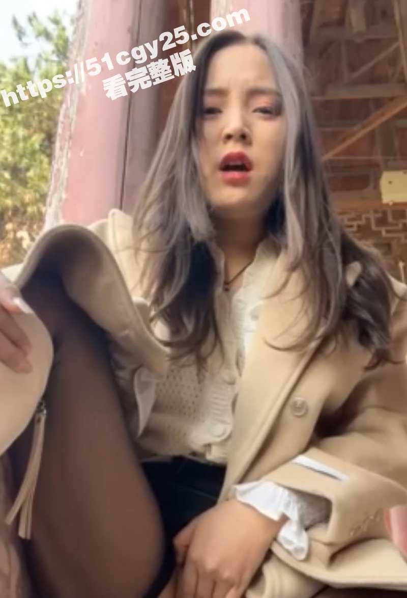 厕所女王 AsiaLynn露脸户外露出视频流出 2