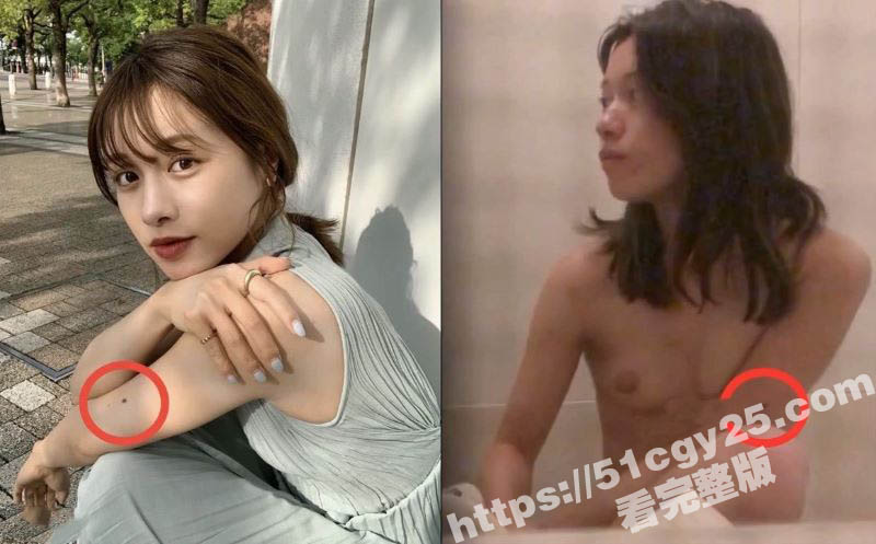 窗外偷拍漂亮网红小姐姐浴室洗澡！白皙胴体勾魂摄魄 挺翘蜜臀与粉嫩乳尖让人欲罢不能！