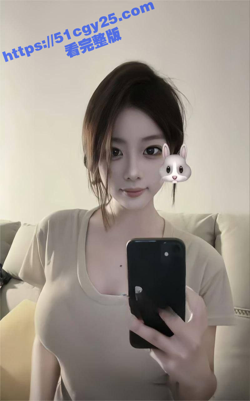 抖音女网红lbb与金主裸聊视频泄密03