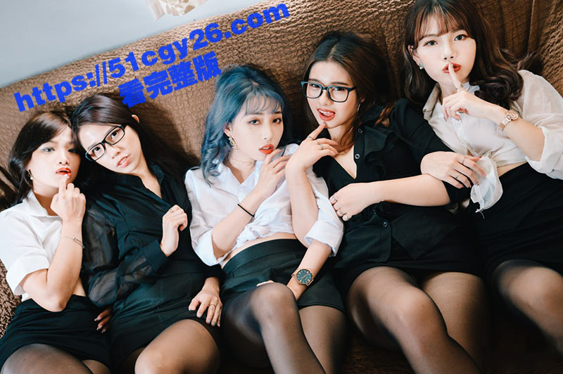 DesireVol SXD 营业部5位黑丝OL 身材炸裂的绝美尤物们 下班后的淫行旅馆淫乱伺俸社长！