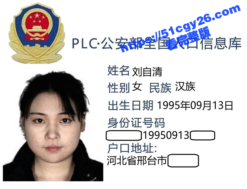 擦边主播刘自清裸舞视频流出 8 拷贝