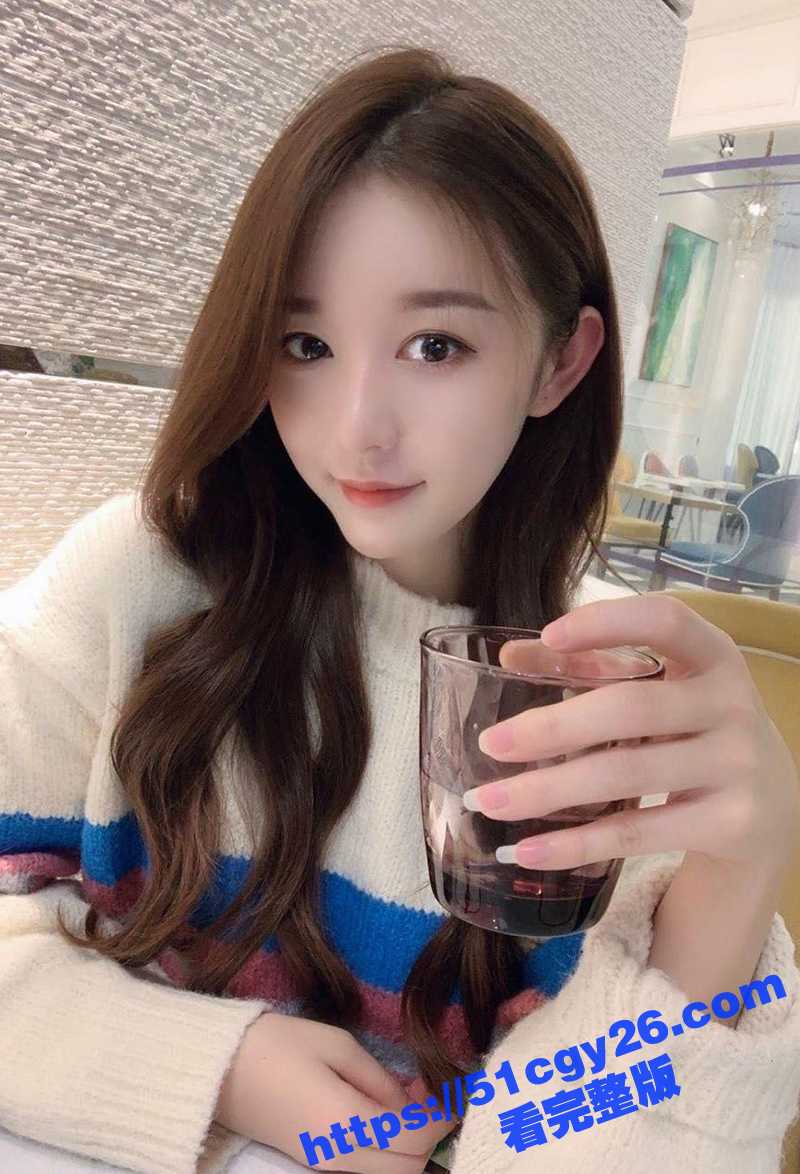 反差女大学生不雅视频流出 4 拷贝