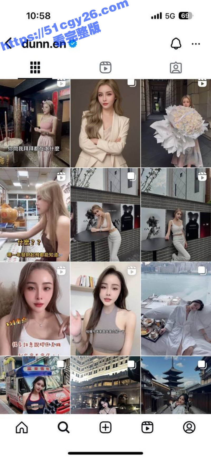 台湾网红 唐恩 与男友性爱视频流出 巨乳尤物曲线勾魂 露脸爆操啪啪声响彻房间！