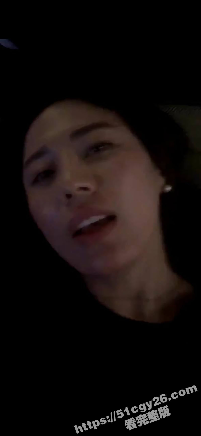 大奶高颜值美女和男友做爱私拍5