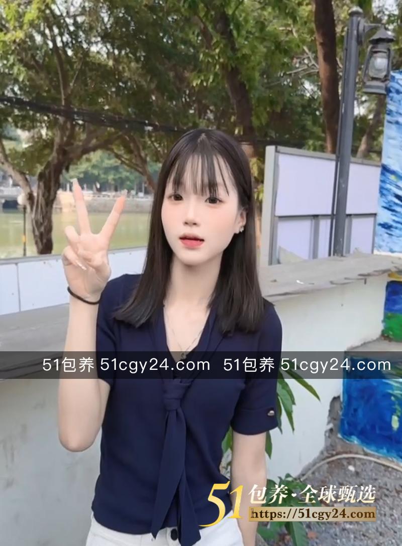 51包养 高端外围 | W2NC051601 南昌处女 身高173 年轻可爱 身材高挑 转运冲喜 好运连连 质量保真 假一罚十