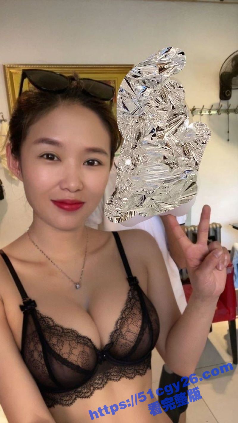 东北人妻春妹裸聊自慰视频曝光 3