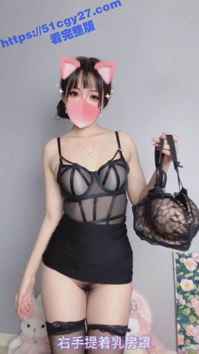 推特福利姬小仙云儿裸舞自慰合集 4
