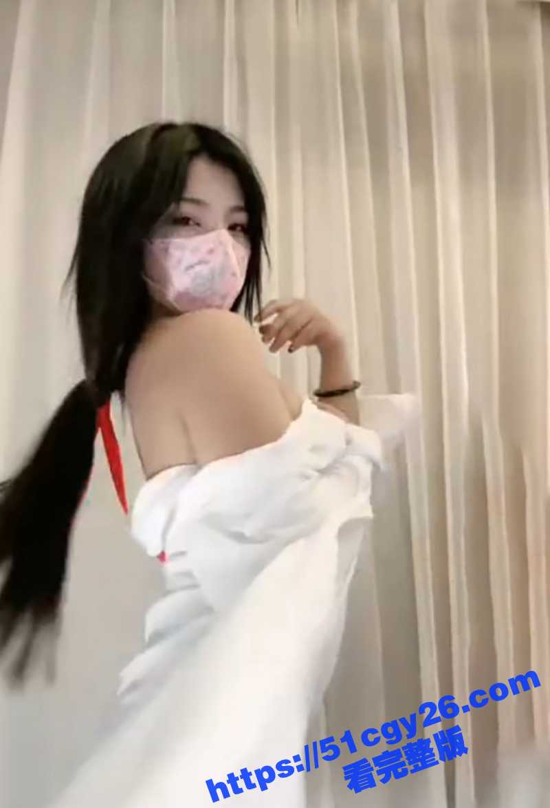 国内女主播真空擦边直播曝光 7
