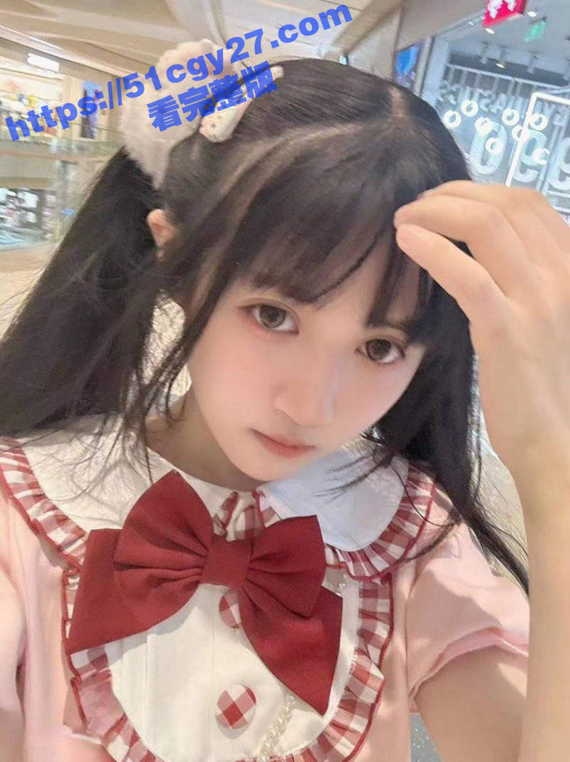武汉纺织大学洛丽塔校花 甘思源 被金主开发调教视频流出 深喉毒龙无所不能 彻底颠覆往日清纯形象！