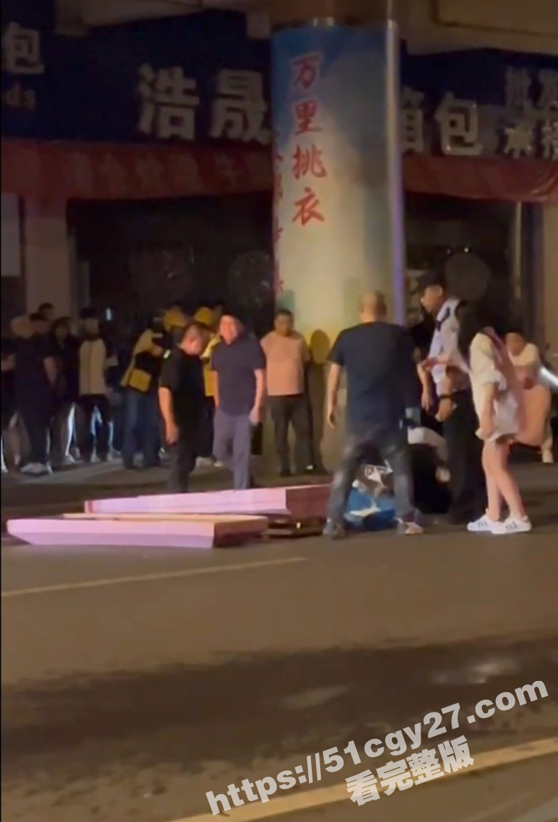 河北辛集醉汉被醉驾无证男子撞死05