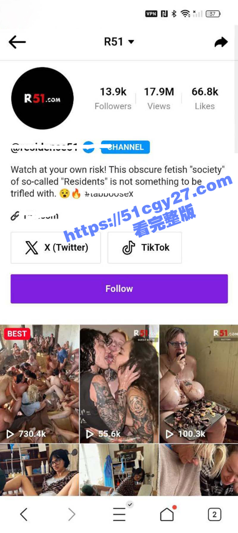 欧美大型性爱实验室 顶级的猎奇群P画面 狂野群交挑战人体极限的变态游戏！