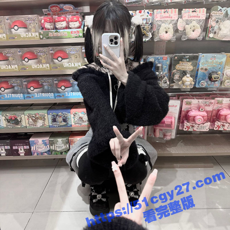 网调极品萝莉pudding道具肛塞私拍8